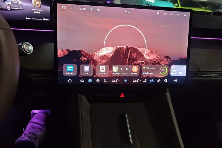 Used Hima Luxeed R7 2025 Range-Extended Version 360 km Max Audio And AC Panel