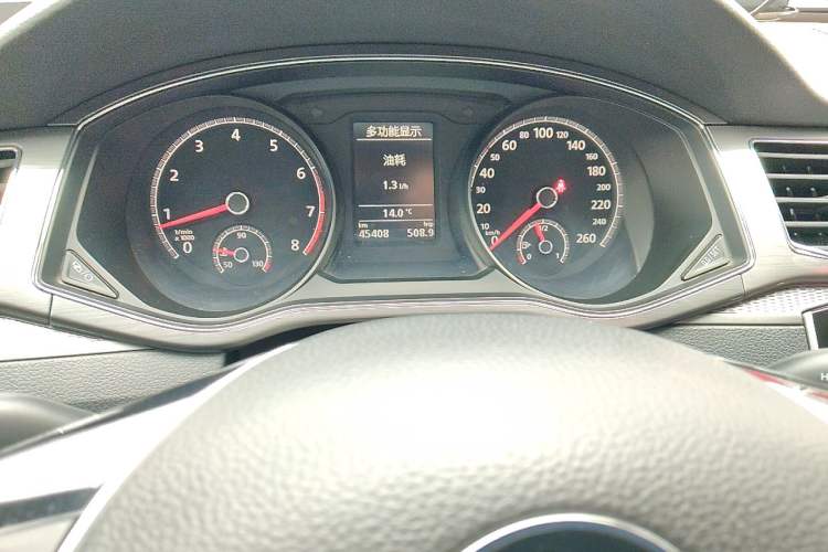 Used Volkswagen Passat 2017 330TSI DSG Luxury Edition