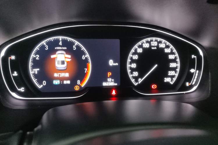 Used Honda Accord 2022 260TURBO Luxury Edition