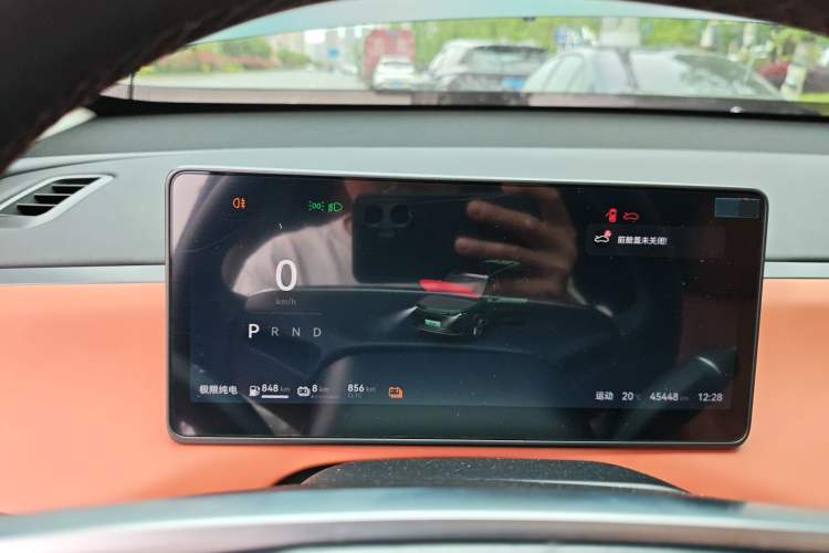 Used Leapmotor C16 2024 Range-Extended 200 Luxury Edition