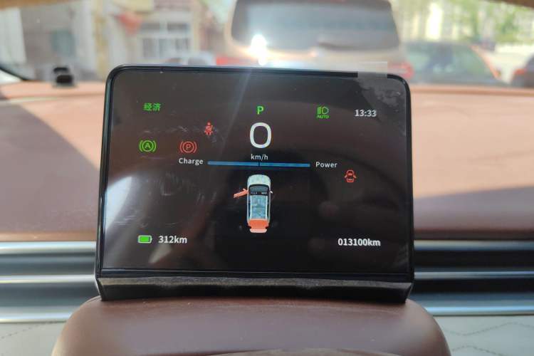 Used Dongfeng NAMMI 01 2024 330 Plus Instrument Cluster