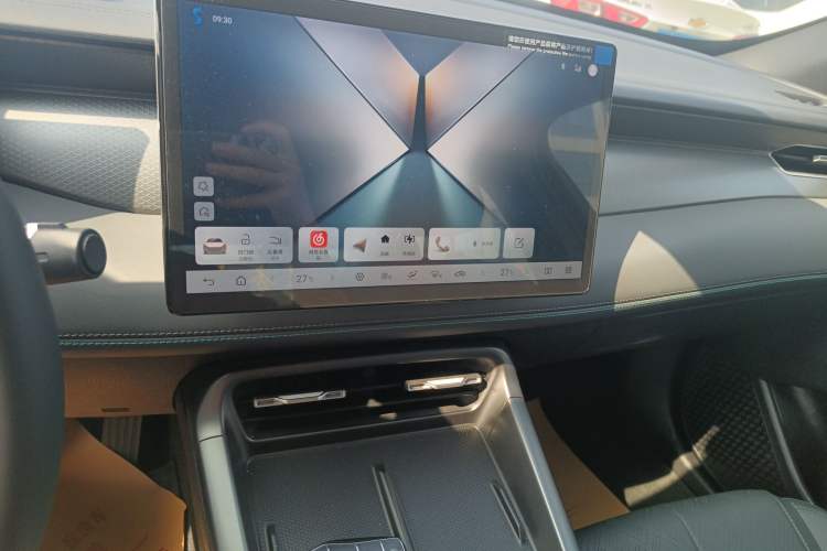 Used BYD Qin PLUS 2025 DM-i Smart Drive 120KM Superior Model
