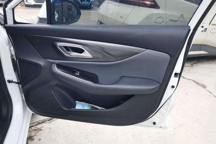 Used BAIC Beijing U5 PLUS 2021 1.5L Manual Prestige Edition