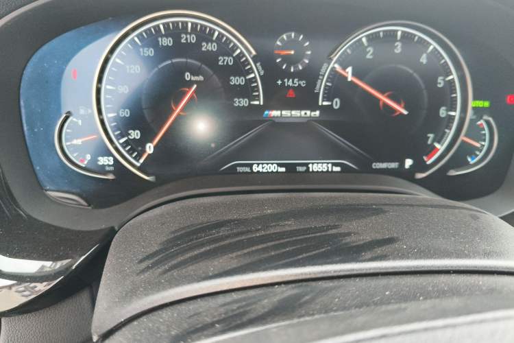 Used BMW 5 Series 2018 Restyled 530Li Leading Edition M Sport Package
