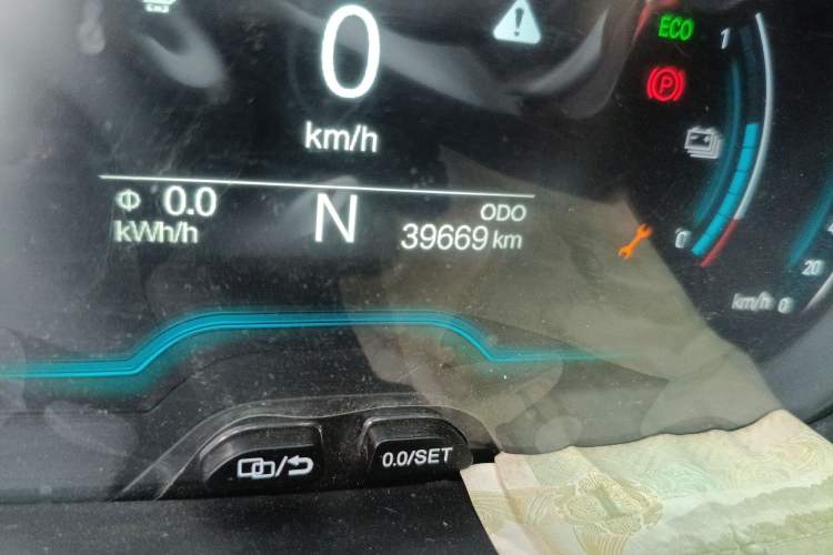 Used Chery New Energy Little Ant 2019 4-Seater Smart Edition 35 kWh
