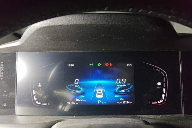 Used Changan CS75 PLUS 2021 1.5T Automatic Prestige Model