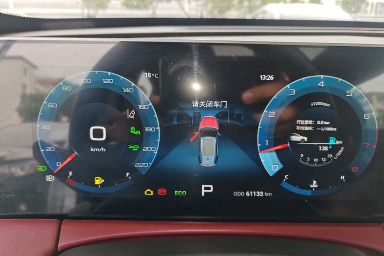 Used JETOUR X70 PLUS 2021 1.6T DCT Base 5-Seater
