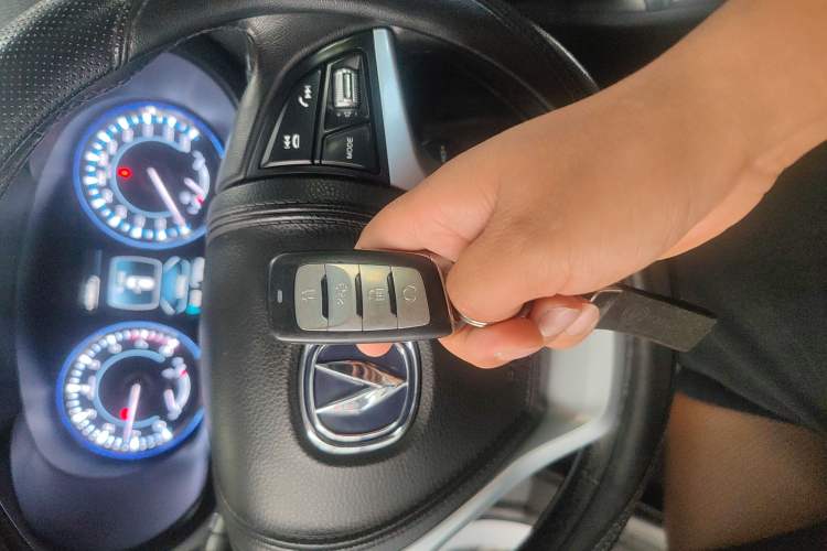 Used CHANGAN CS95 2017 2.0T Two-Wheel Drive Zhitu Edition Vehicle Key