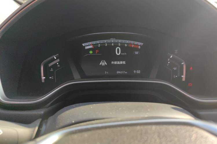 Used Honda CR-V 2017 240TURBO CVT Four-Wheel Drive Luxury Edition