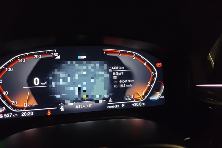 Used BMW 5 Series 2021 525i M Sport Package