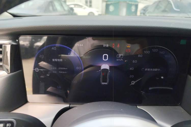 Used Hongqi HS7 PHEV 2024 2.0T PHEV Four-Wheel Drive Flagship Edition 6 Seats Instrument Cluster