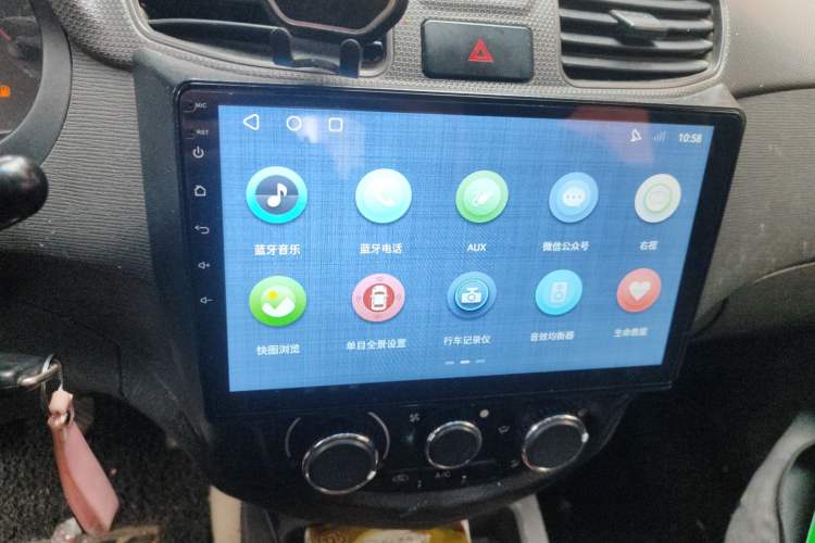 Used Wuling Hongguang 2016 1.5L Restyled S Comfort Version