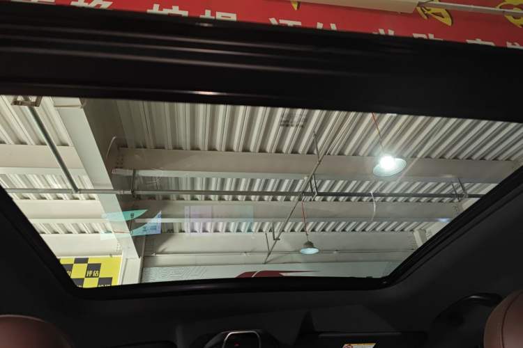 Used Geely Auto Haoyue L 2023 2.0T DCT Flagship Version
