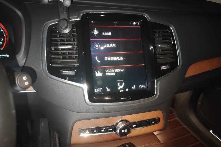 Used Volvo XC90 2019 T6 Zhiyi Edition 7-Seater China VI Standard
