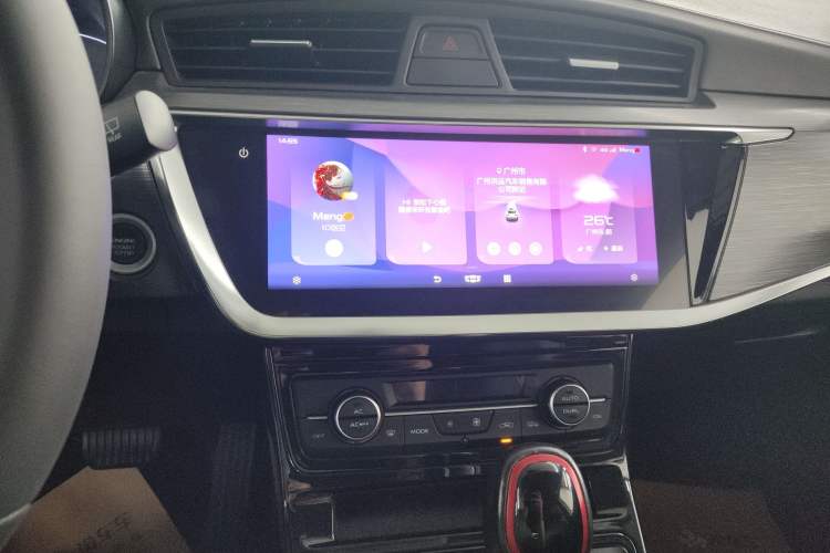 Used Geely Auto Emgrand GS 2020 1.4T CVT Ya
