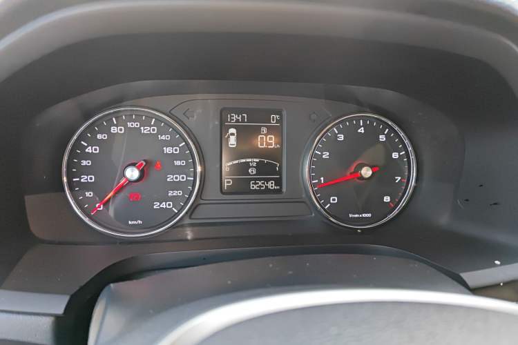 Used Roewe i6 2020 PLUS 1.6L CVT 4G Connected Glory Flagship Edition