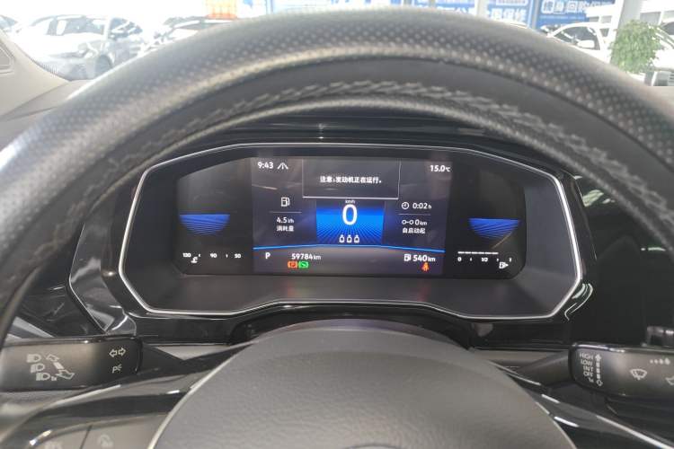 Used Volkswagen Sagitar 2021 280TSI DSG Comfort Connect Edition Instrument Cluster