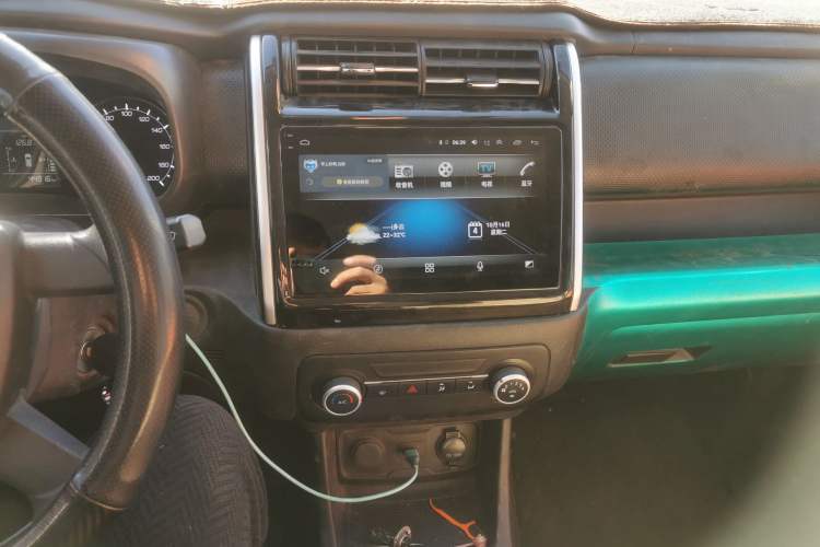 Used CHANGAN OSHAN X70A 2020 1.5L Manual Base Version
