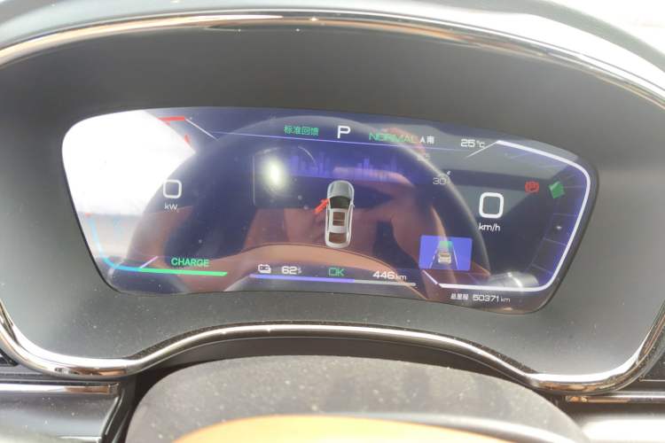 Used BYD Han 2022 EV Genesis Edition 715KM Front-Wheel-Drive Prestige Model
