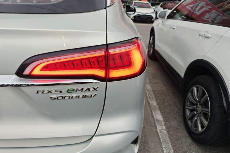 Used Roewe RX5 eMAX 2020 500 PHEV 4G-Connected Luxury Edition
