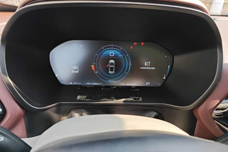 Used Baojun RS-5 2019 1.5T CVT Intelligent Driving Flagship Edition China V Emission Standard
