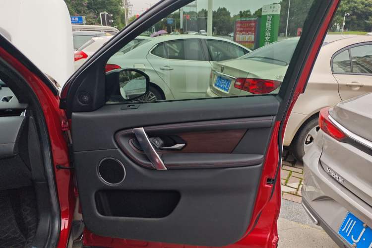 Used Land Rover Discovery Sport 2020 249 PS R-Dynamic Performance Edition
