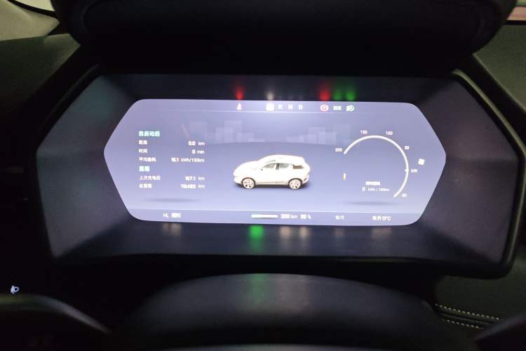 Used XPeng G3 2020 520i Luxury Edition Instrument Cluster