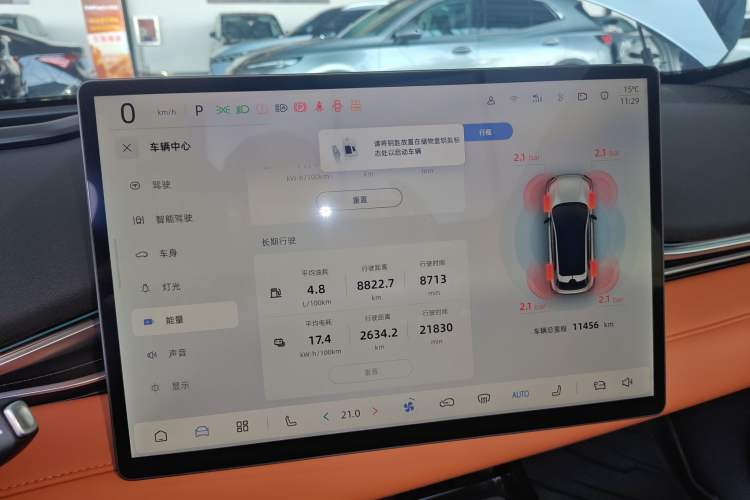 Used Deepal S05 2024 200 Ultra Range-Extended Long-Range Version