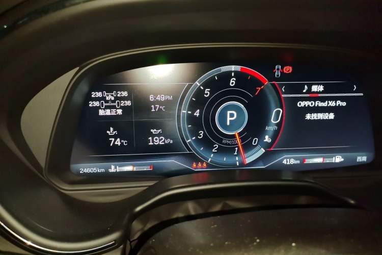 Used Cadillac CT5 2022 28T Prestige Edition
