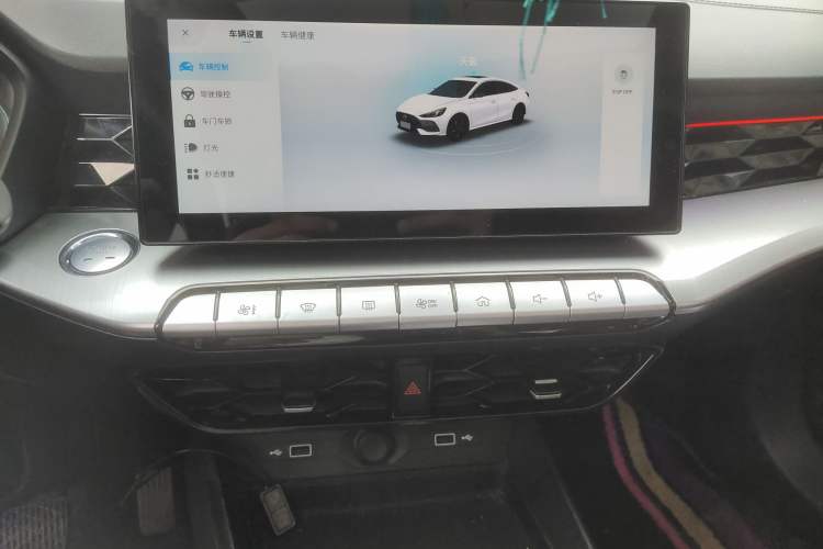 Used MG 5 2022 300TGI DCT Chao Yue Luxury Edition Audio And AC Panel