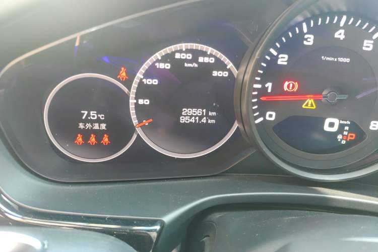 Used Porsche Panamera 2021 Panamera 2.9T