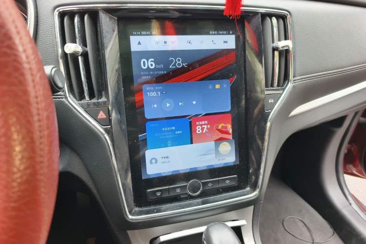 Used Roewe RX5 2019 20T Two-Wheel Drive Automatic 4G Connected Platinum Edition