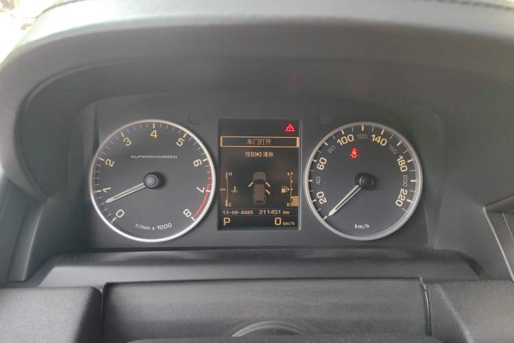 Used Land Rover Range Sport 2013 5.0 SC V8 HSE