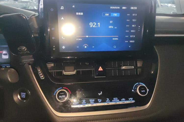 Used Toyota Allion 2021 2.0L Deluxe Edition