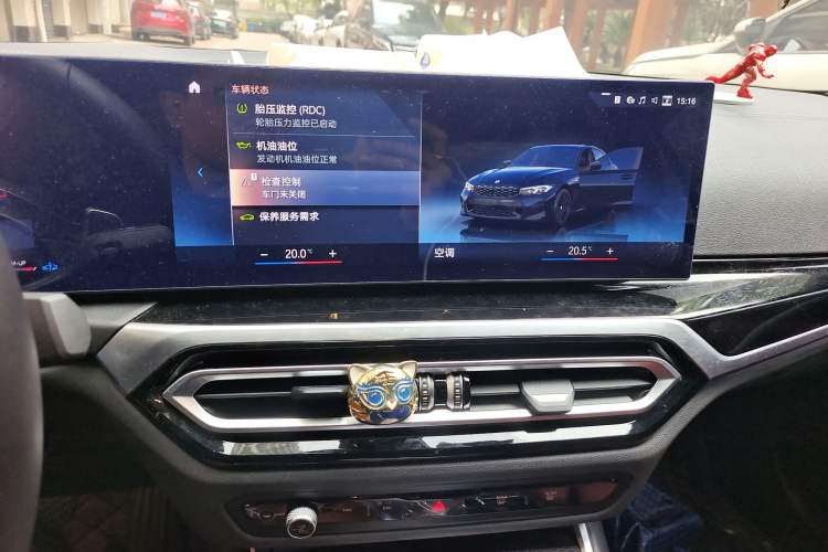 Used BMW 3 Series 2023 325i M Sport Night Edition Package Audio And AC Panel