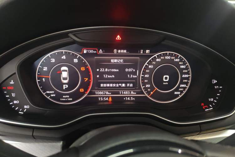 Used Audi A5 2019 Sportback 40 TFSI Fashion Model