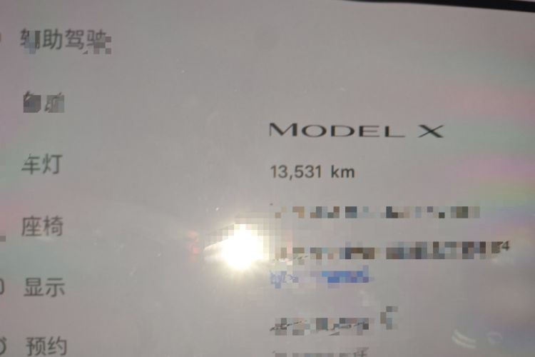 Used Tesla Model X 2023 Dual-Motor All-Wheel-Drive Version