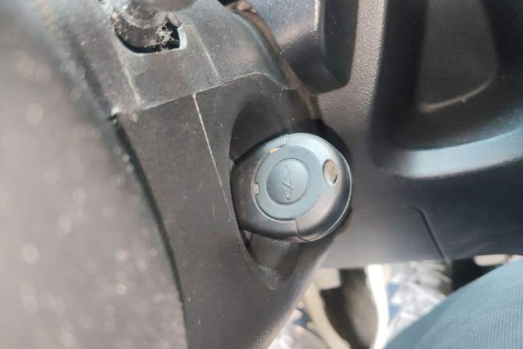 Used Chery QQ 2013 1.0L Manual Happy Edition
