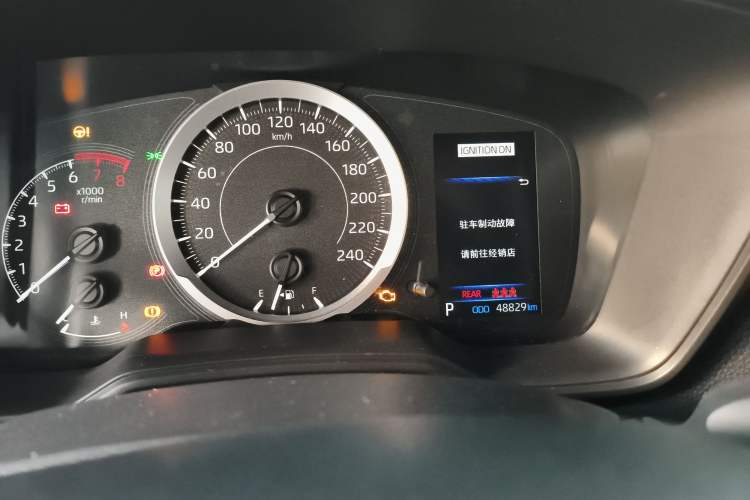 Used Toyota Levin 2022 185T CVT Luxury Edition
