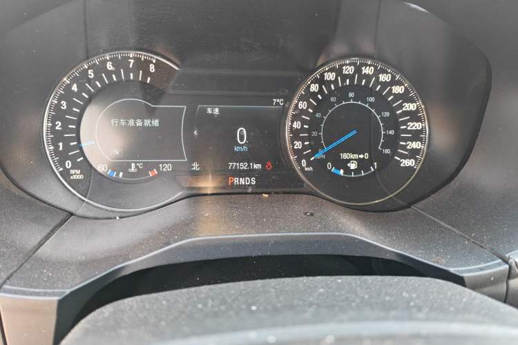 Used Ford Edge 2016 EcoBoost 245 Four-Wheel Drive Titanium 7-Seater