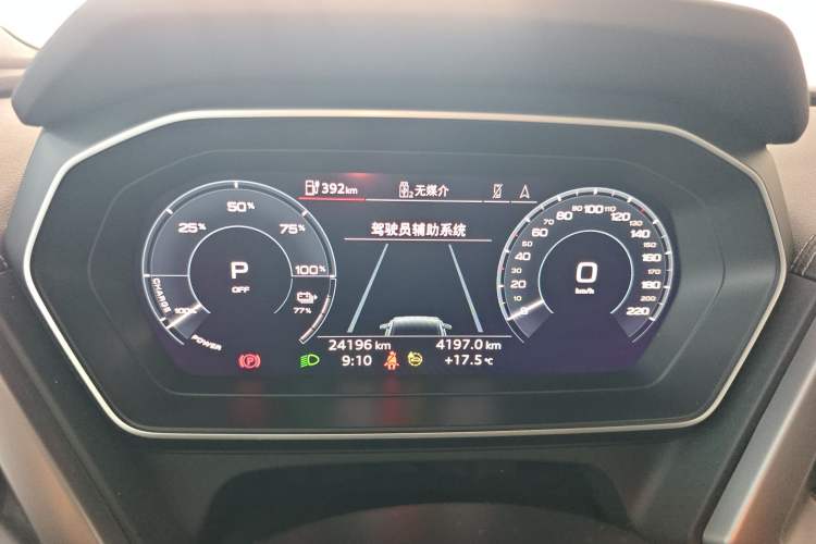 Used Audi Q4 e-tron 2024 40 e-tron Adventure Edition
