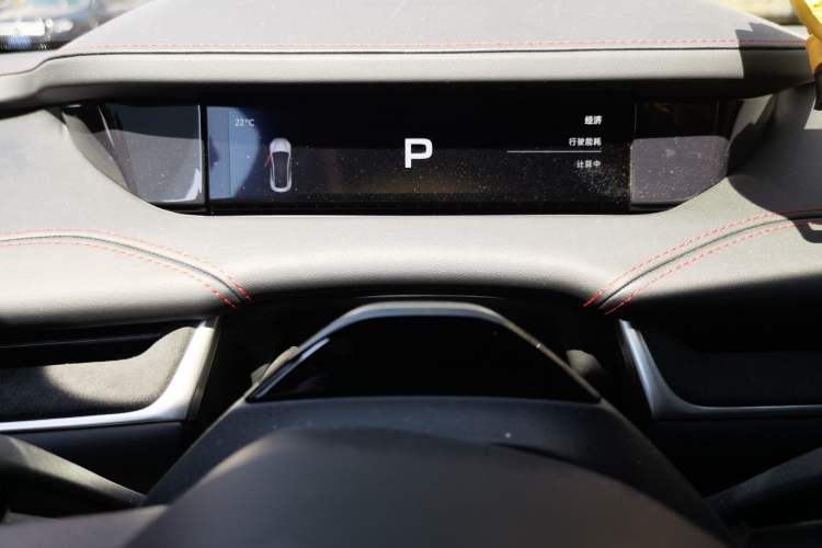 Used Xiaomi Auto SU7 Ultra 2025 Ultra Model Instrument Cluster