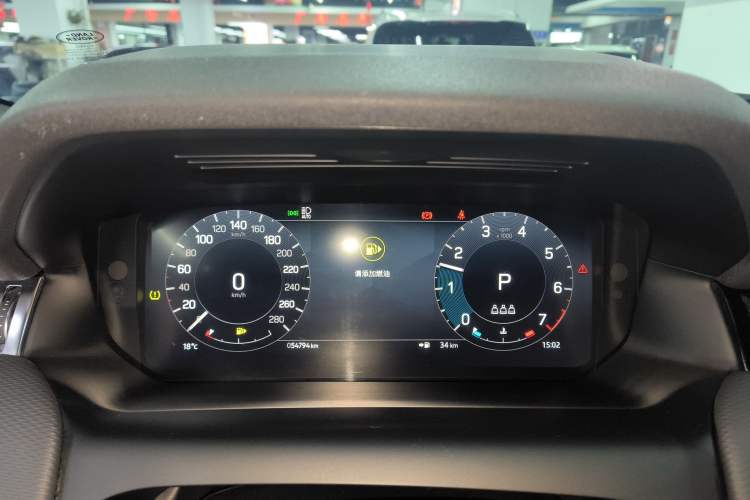 Used Land Rover Discovery Sport 2023 249 PS R-Dynamic S Performance Edition