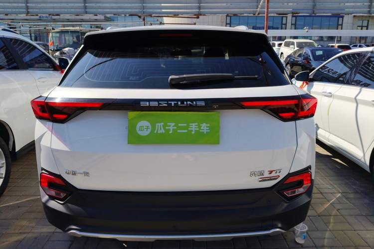 Used Bestune T77 2021 PRO 280 TID Automatic Luxury Model
