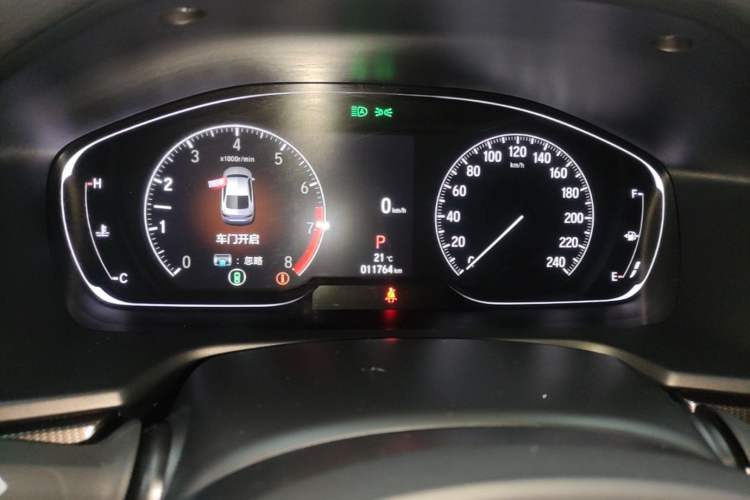 Used Honda Accord 2022 260TURBO Phantom Night · Prestige Edition