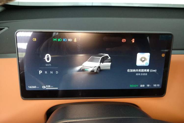 Used Leapmotor C10 2024 530 Smart Edition
