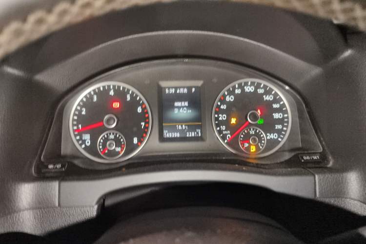 Used Volkswagen Tiguan 2012 2.0 TSI Luxury Edition
