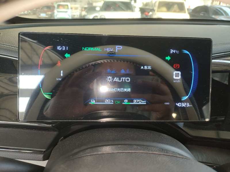 Used BYD Qin PLUS 2024 HONOR Edition DM-i 55KM Leading Model — 11