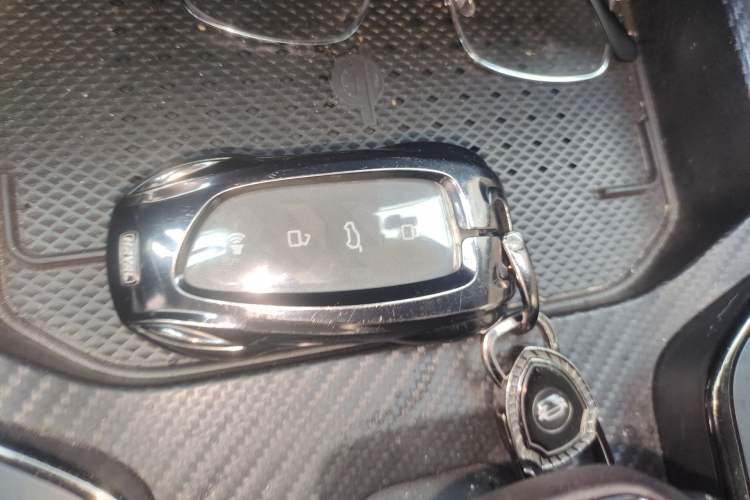 Used Haval Raptor New Energy 2024 Hi4 145 Pro Vehicle Key