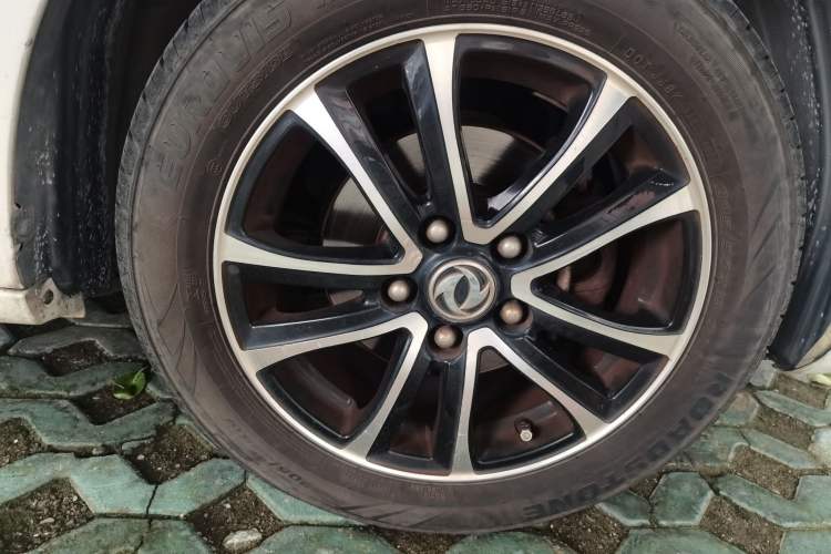 Used FORTHING S500 2016 1.6L CVT Deluxe Model